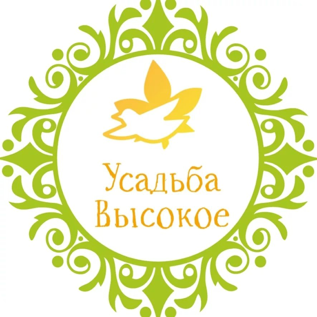 Аренда дома с баней со скидкой 13% в усадьбе "Высокое"